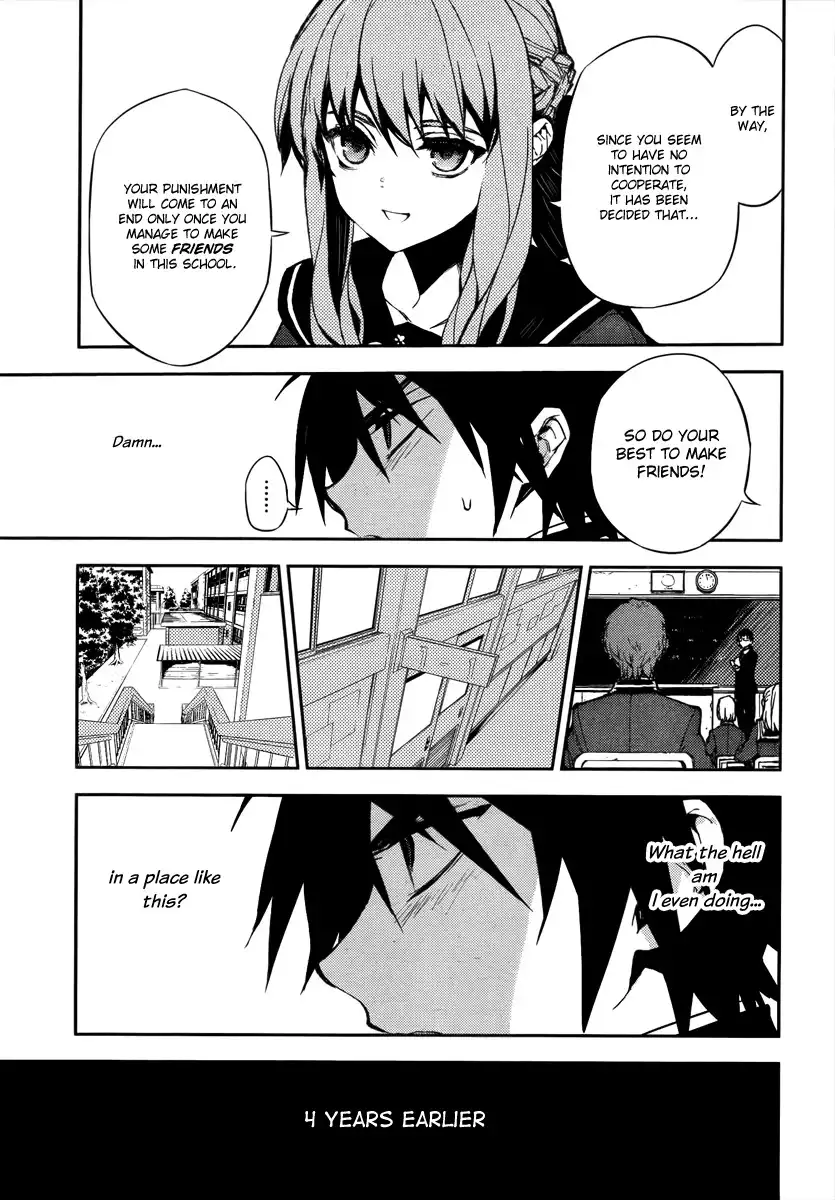 Owari no Seraph Chapter 2 16